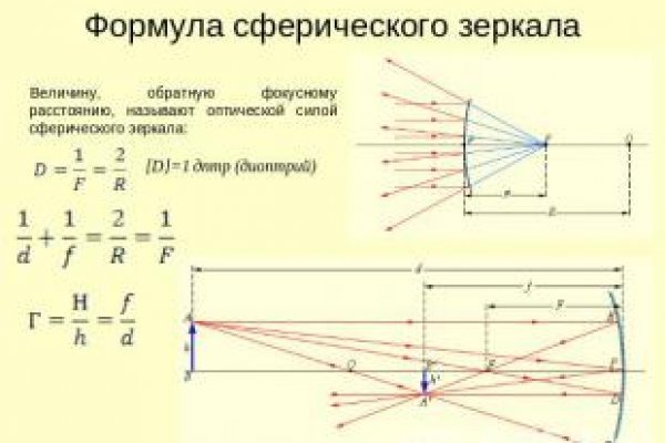 Омги